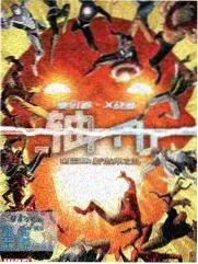 四季食堂综艺封面